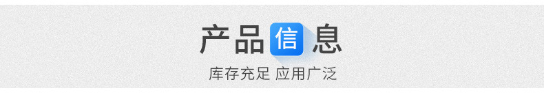 內(nèi)頁(yè)_10