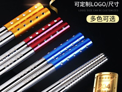 304不銹鋼筷子圓形鉆點(diǎn)裝飾防滑防燙不發(fā)霉餐廳酒店家用工廠直銷(xiāo)