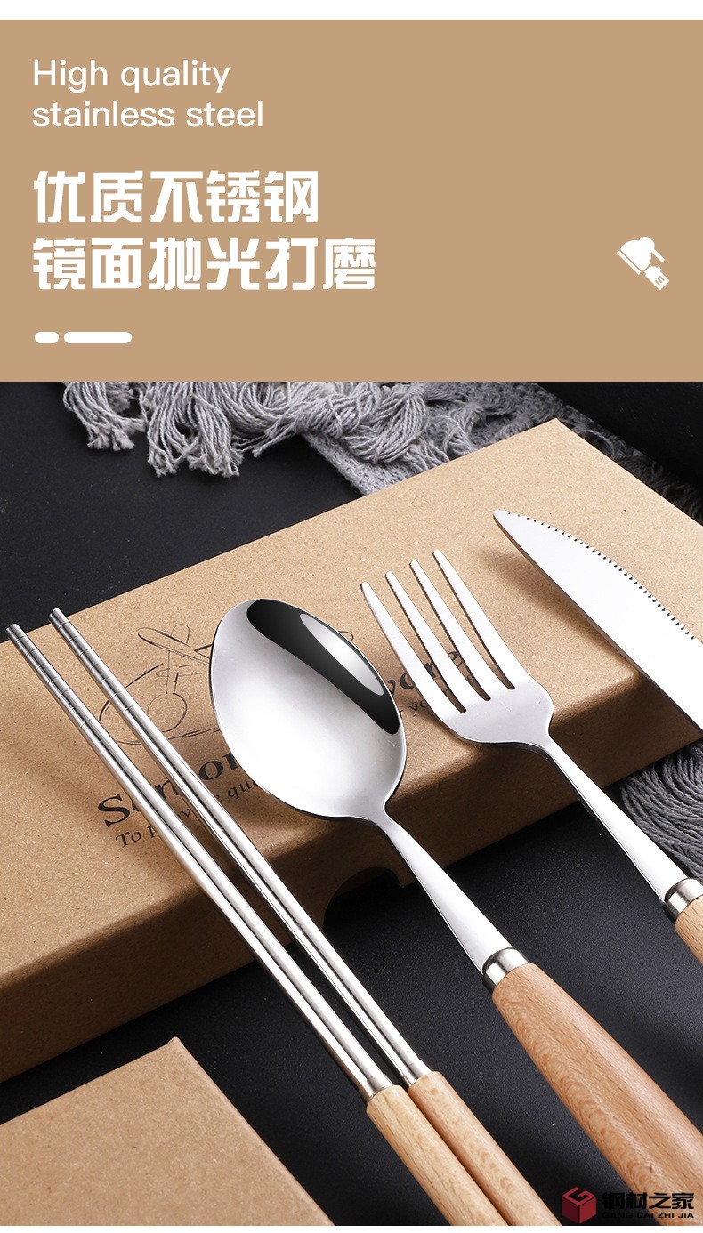 詳情頁(yè)_05.jpg