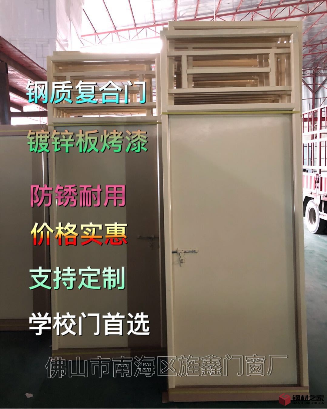 微信圖片_201807071107222