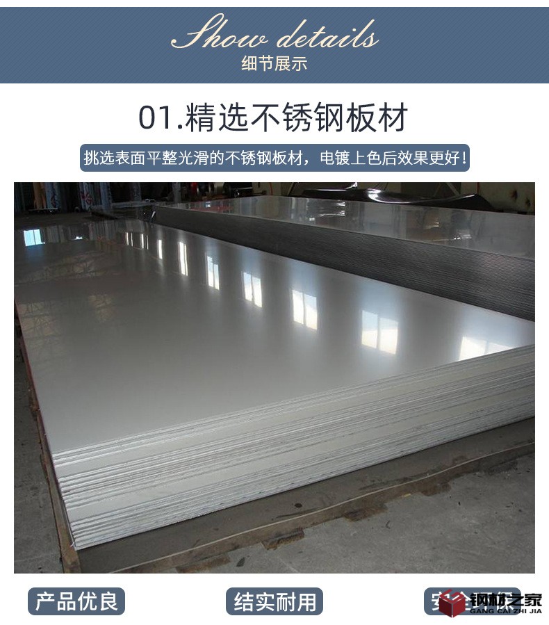 輕奢樓梯立柱_07.jpg