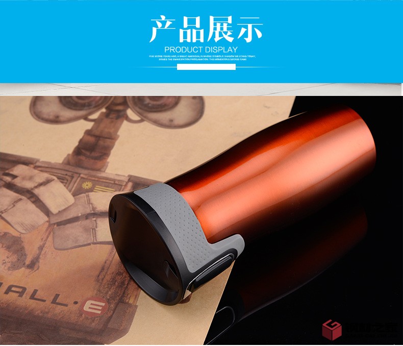 汽車杯_02