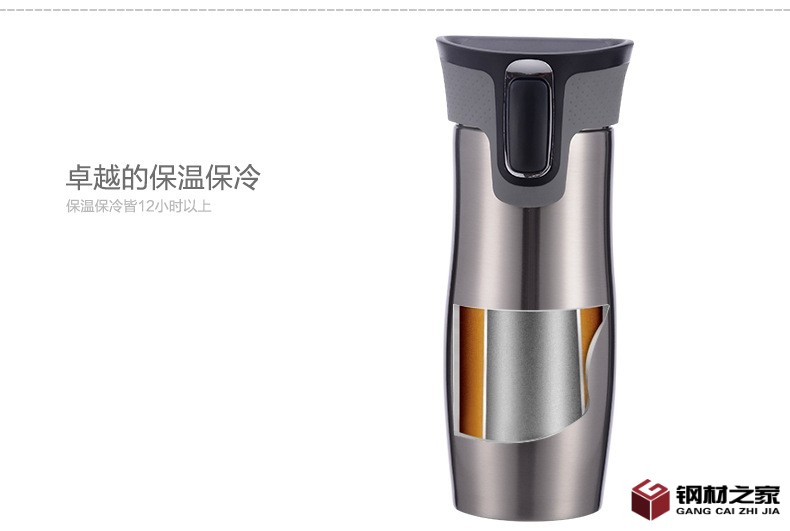 汽車杯_21