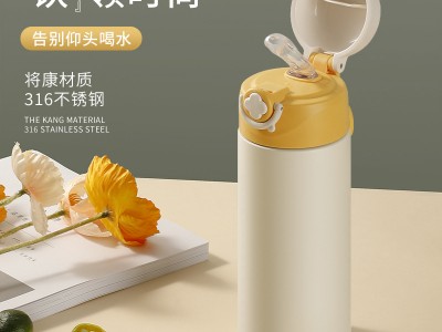 新款帶吸管保溫杯女大人孕婦產(chǎn)婦可愛(ài)高顏值大容量便攜兒童水杯子