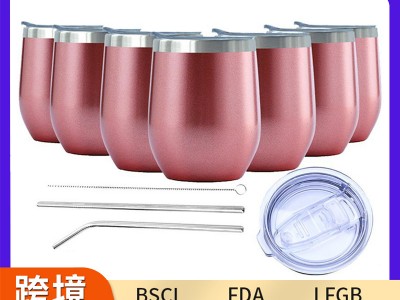 亞馬遜款304不銹鋼蛋殼杯 12oz保溫保冷杯 U型大肚雞蛋禮品杯批發(fā)