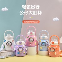 網(wǎng)紅爆款公仔兒童壺手提卡通學(xué)生吸管杯手提316不銹鋼兒童保溫杯