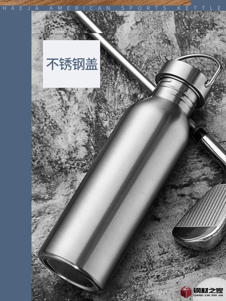 K60710美式運動壺詳情_12.jpg