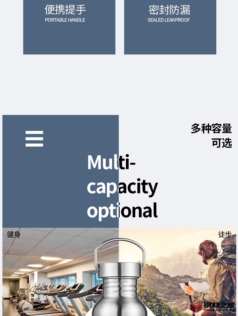 K60710美式運動壺詳情_03.jpg