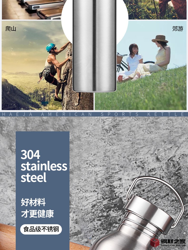 K60710美式運動壺詳情_04.jpg
