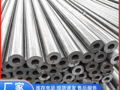 40Cr無(wú)縫精密管35Grmo 42grmo精軋無(wú)縫管廠家冷拔無(wú)縫管切割加工