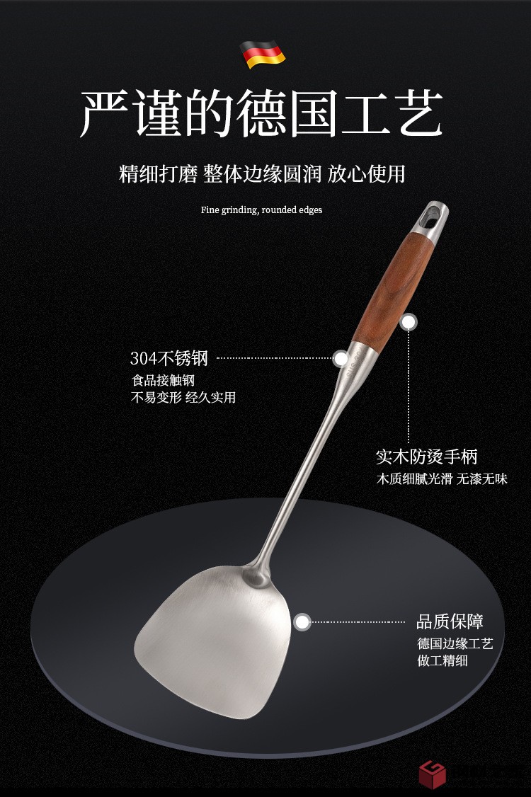 廚具_(dá)04.jpg