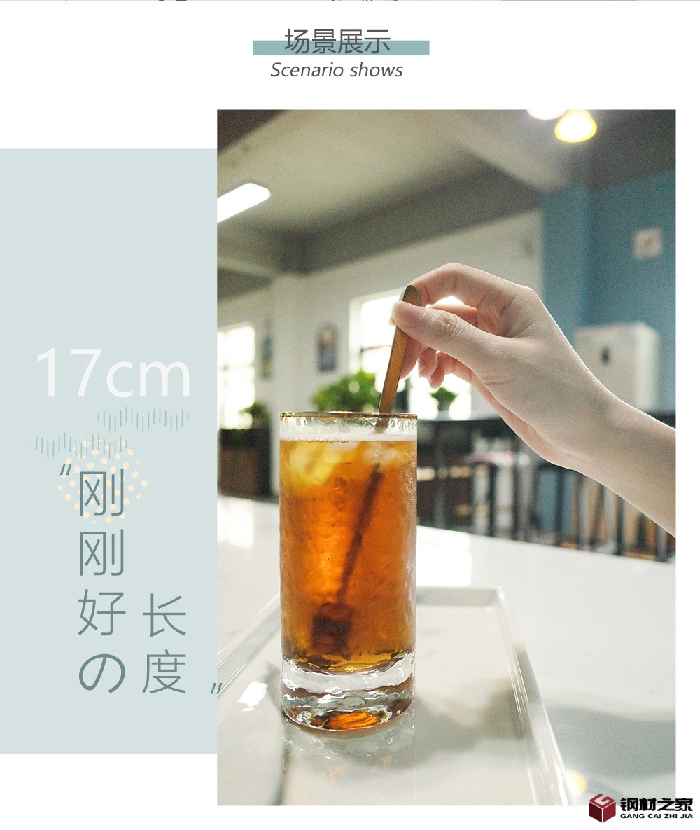 詳情 (8).jpg